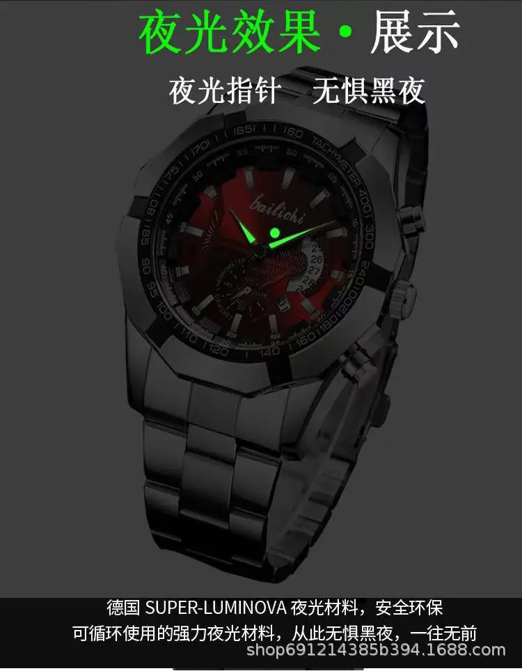 Men's Stainless Steel Chronograph Watch with Calendar & Waterproof — feature 7
