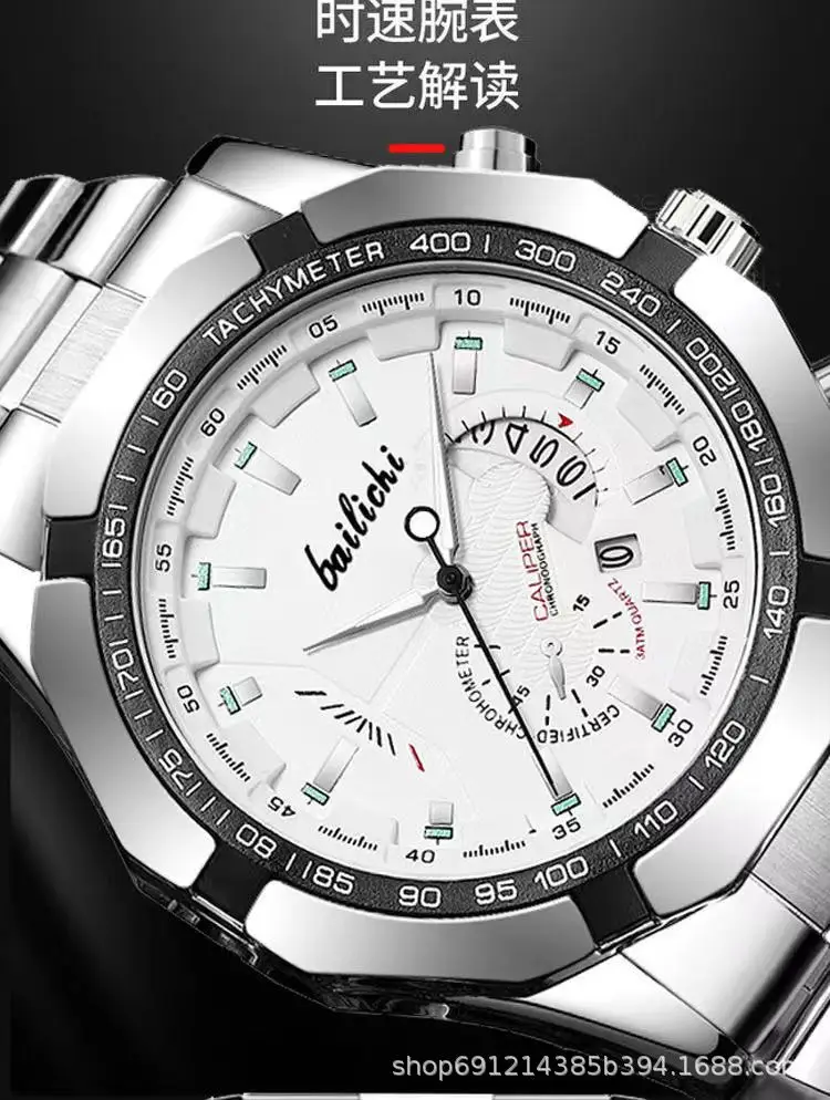 Men's Stainless Steel Chronograph Watch with Calendar & Waterproof — feature 9