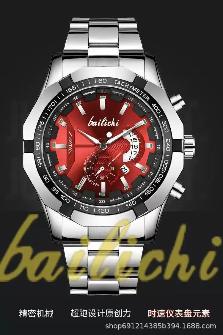 Men's Stainless Steel Chronograph Watch with Calendar & Waterproof - Image 4