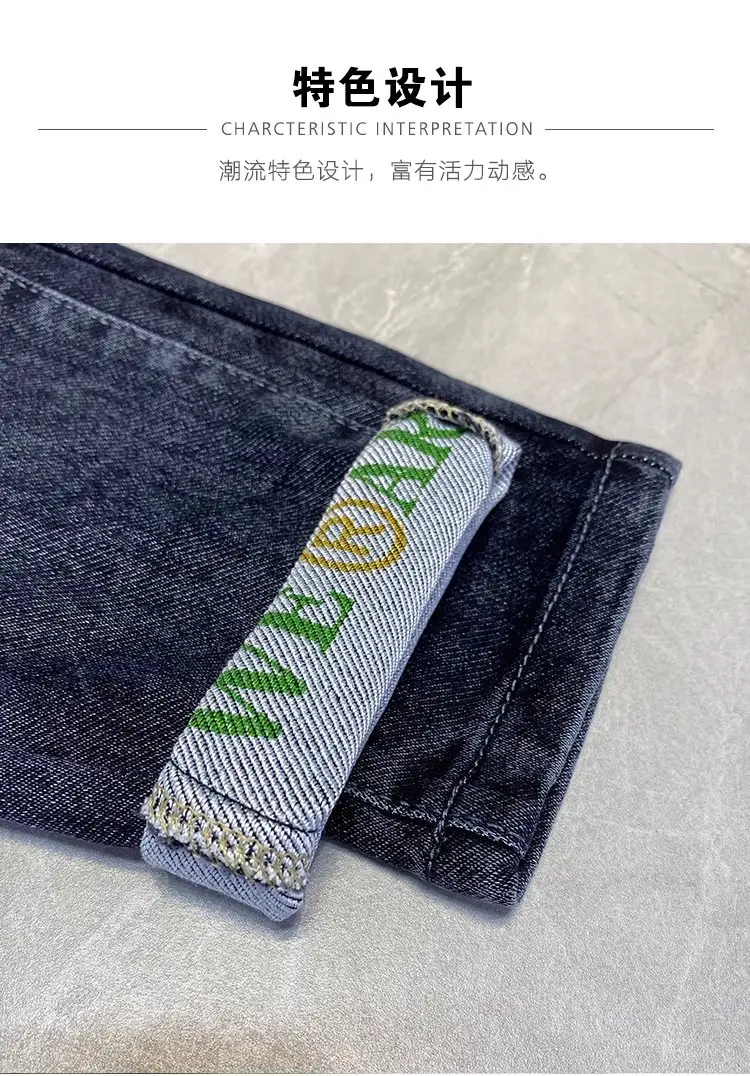 Men Dark Blue Drawstring Jeans with Harlan Logo — feature 4