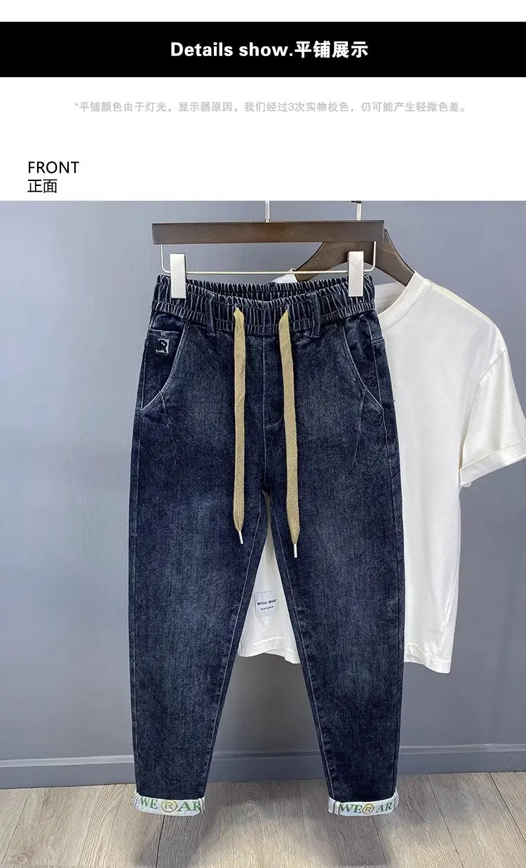 Men Dark Blue Drawstring Jeans with Harlan Logo — feature 5