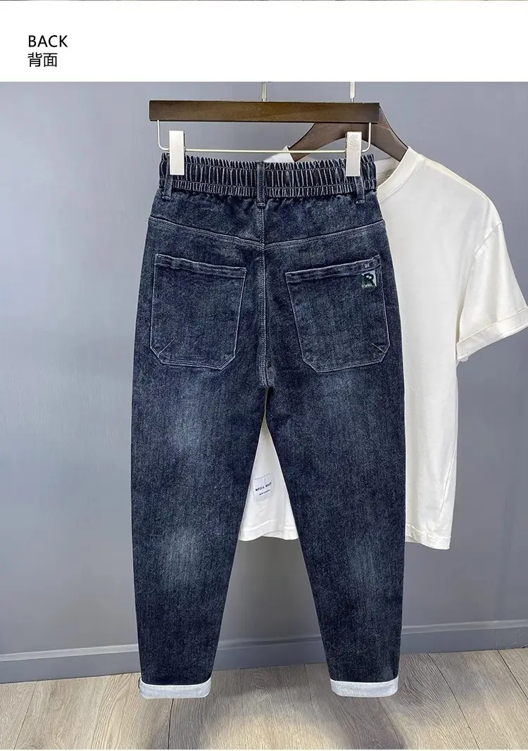 Men Dark Blue Drawstring Jeans with Harlan Logo — feature 6
