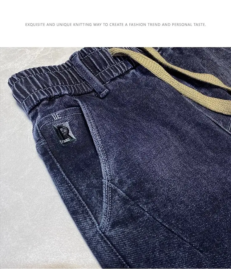 Men Dark Blue Drawstring Jeans with Harlan Logo — feature 8