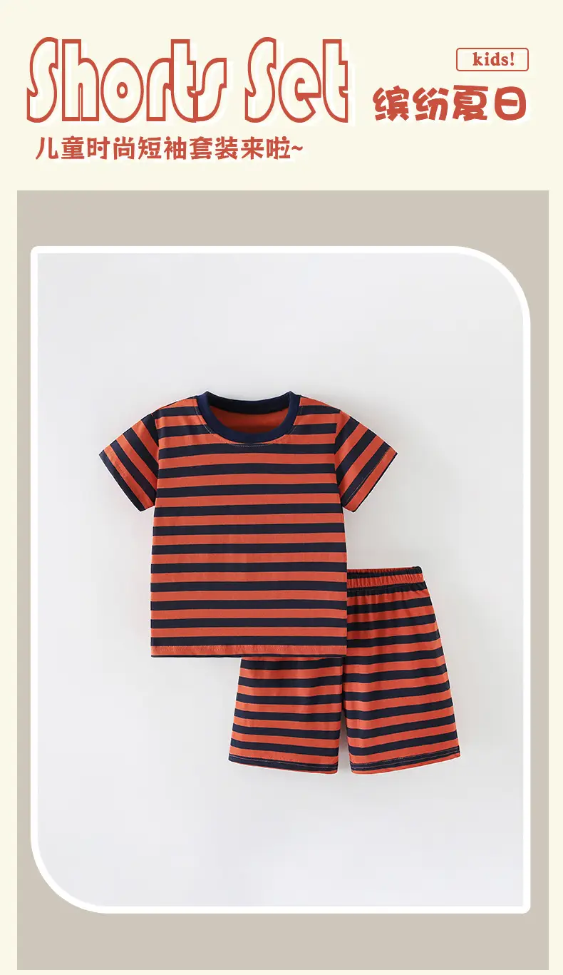 Malwee Boys Striped T-Shirt Shorts Set Summer — feature 2