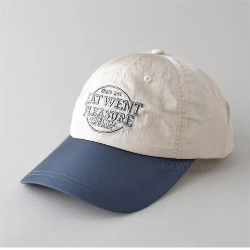 Grey Embroidered Baseball Cap with "New Feather Treasure" Design - Image 6