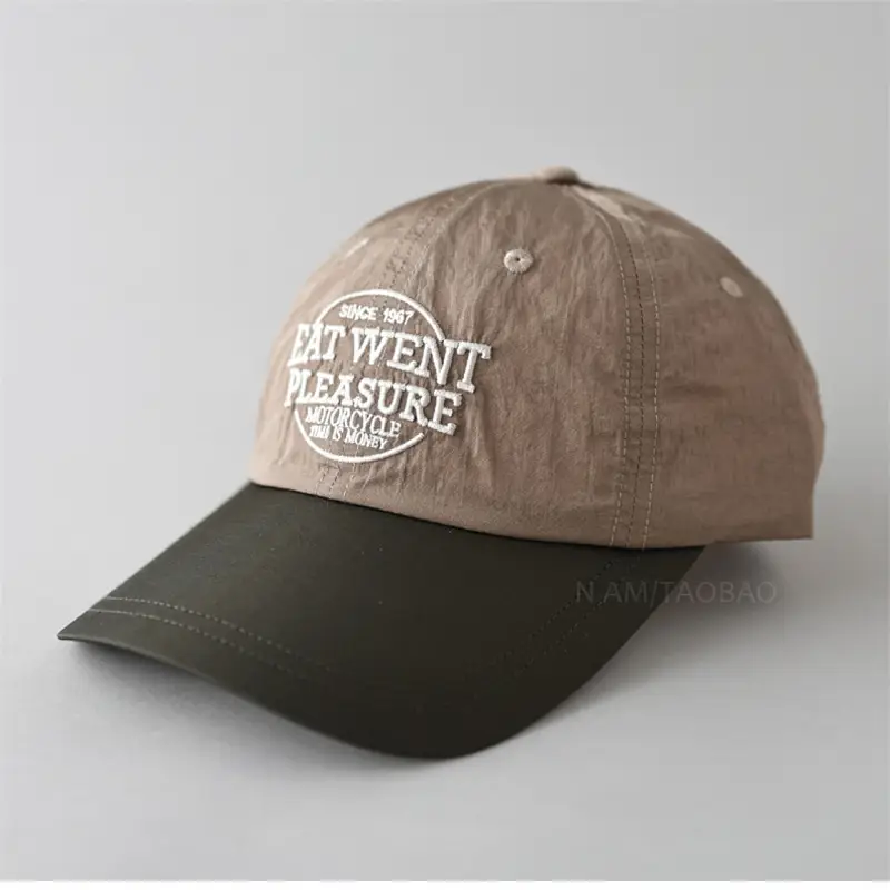 Grey Embroidered Baseball Cap with "New Feather Treasure" Design - Image 7