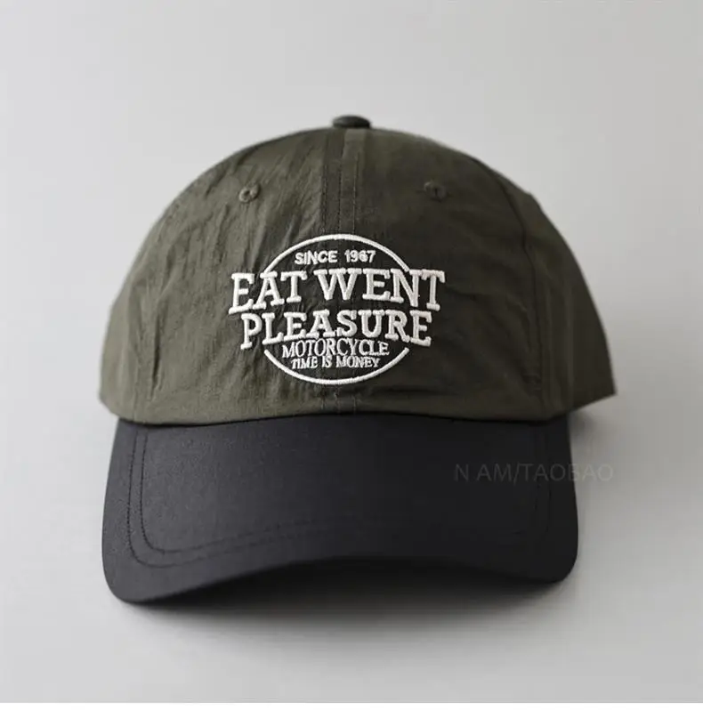 Grey Embroidered Baseball Cap with "New Feather Treasure" Design — feature 7