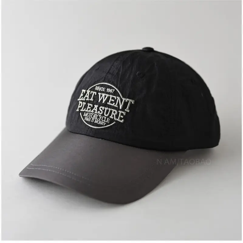 Grey Embroidered Baseball Cap with "New Feather Treasure" Design - Image 3