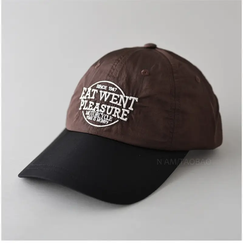 Grey Embroidered Baseball Cap with "New Feather Treasure" Design - Image 4