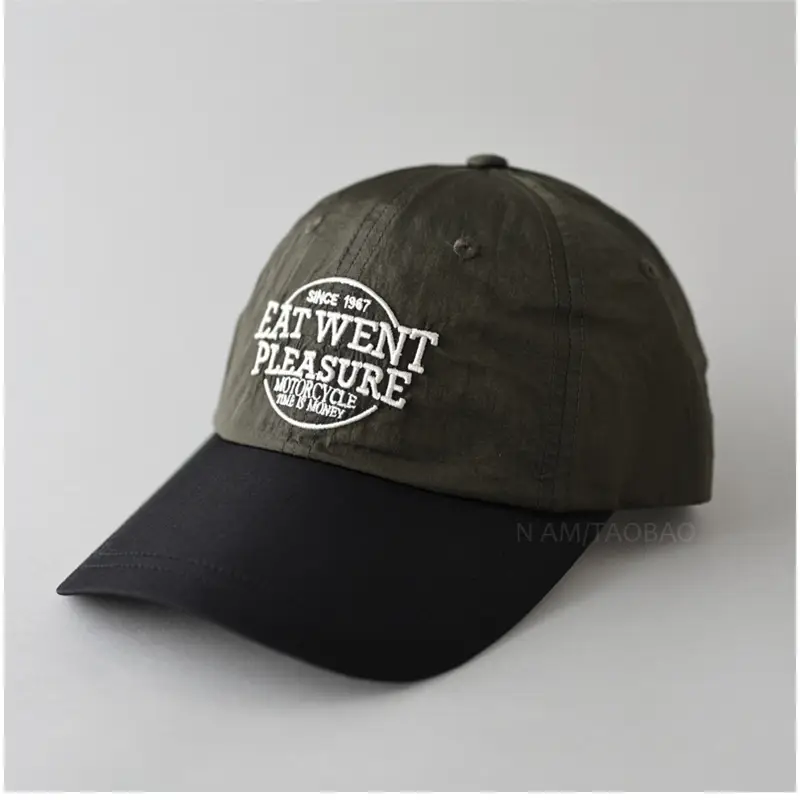 Grey Embroidered Baseball Cap with "New Feather Treasure" Design - Image 5
