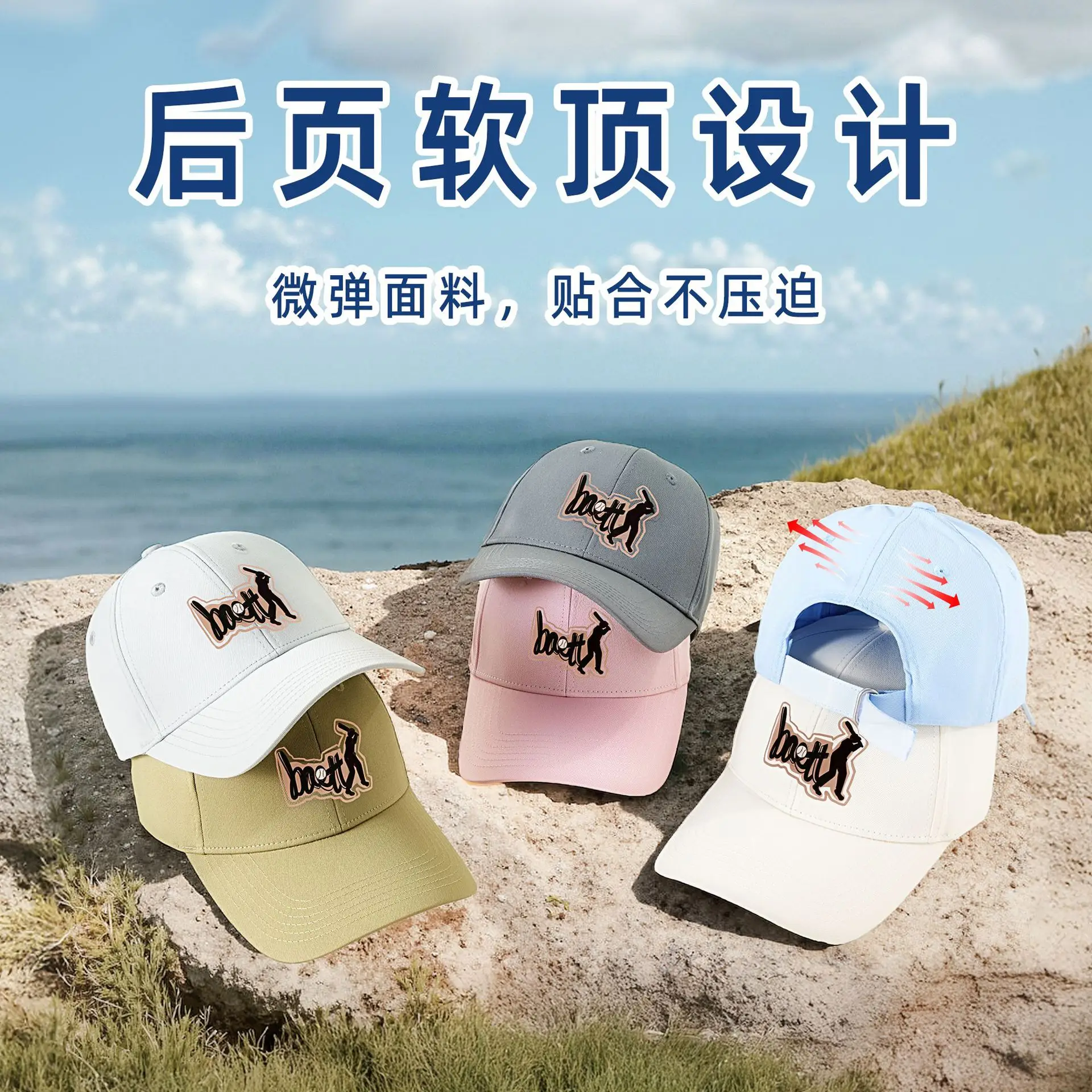 Men's Red Baseball Cap with Logo UV Protection - Image 10