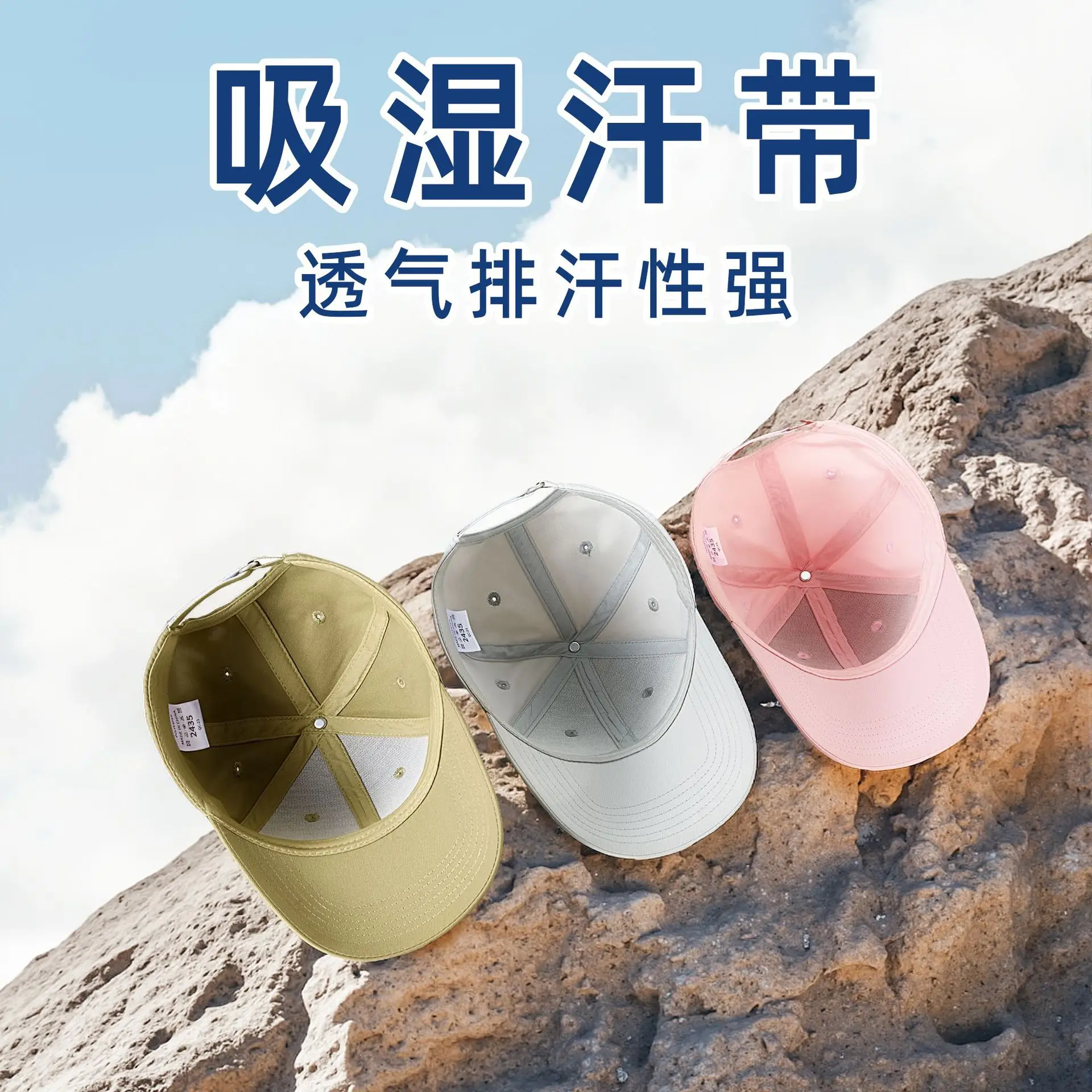 Men's Red Baseball Cap with Logo UV Protection - Image 12