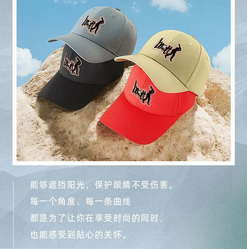Men's Red Baseball Cap with Logo UV Protection — feature 13