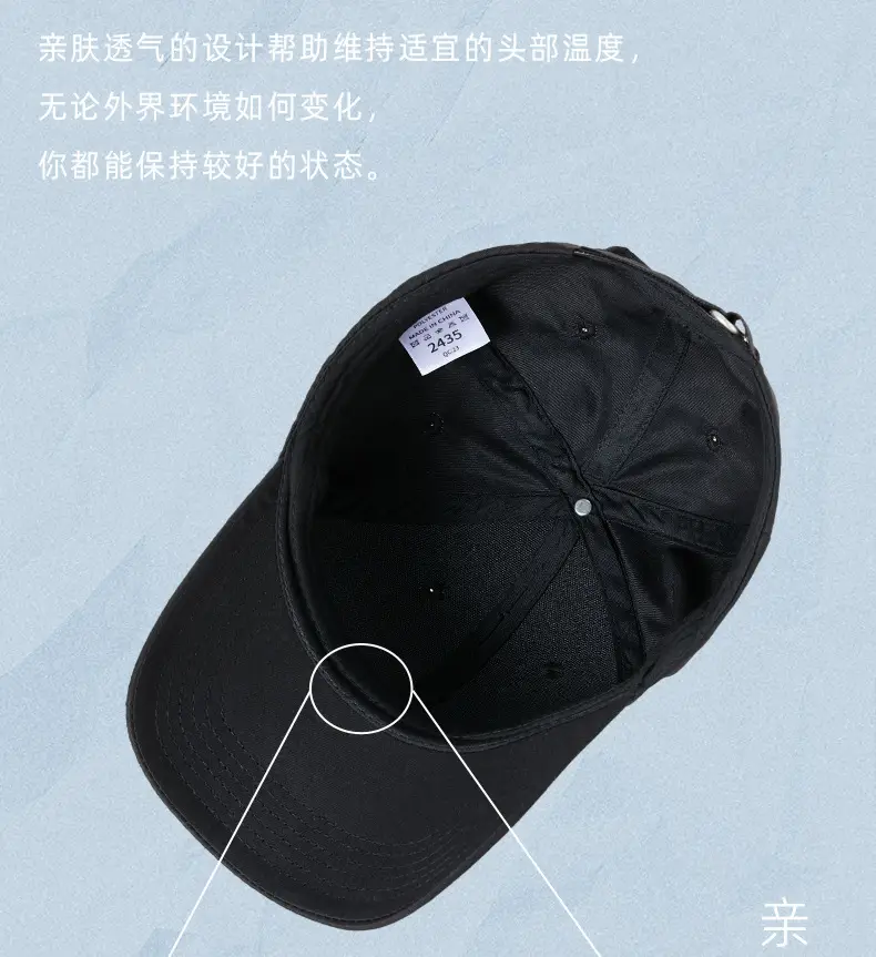 Men's Red Baseball Cap with Logo UV Protection — feature 19