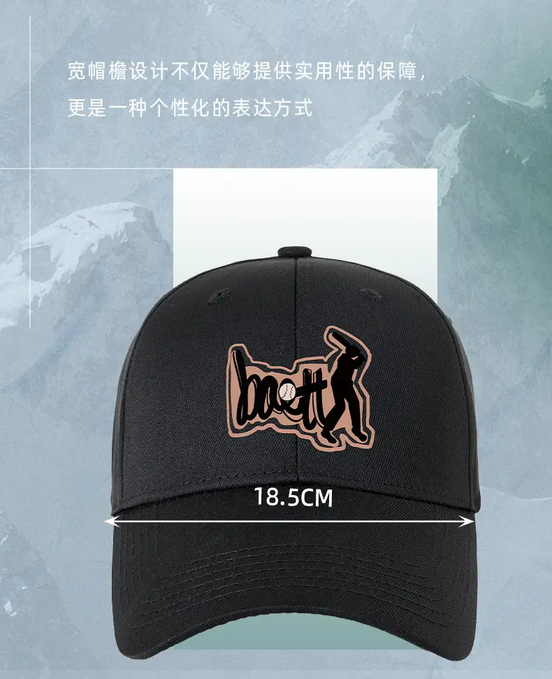 Men's Red Baseball Cap with Logo UV Protection — feature 23
