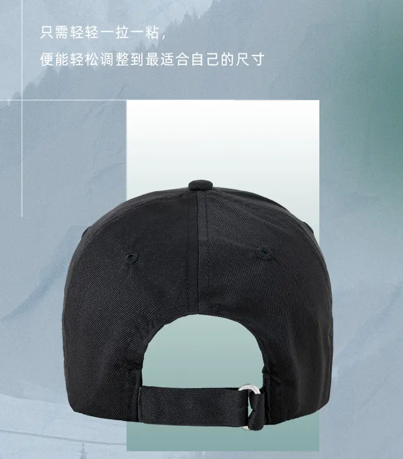 Men's Red Baseball Cap with Logo UV Protection — feature 26