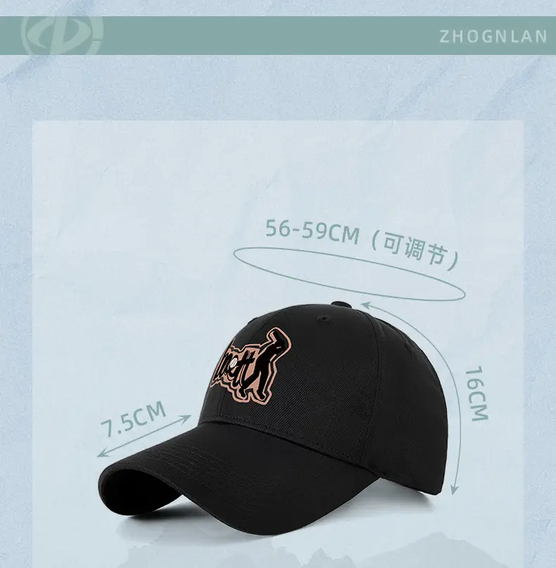 Men's Red Baseball Cap with Logo UV Protection — feature 30
