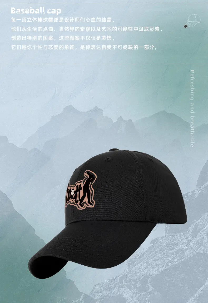 Men's Red Baseball Cap with Logo UV Protection — feature 7