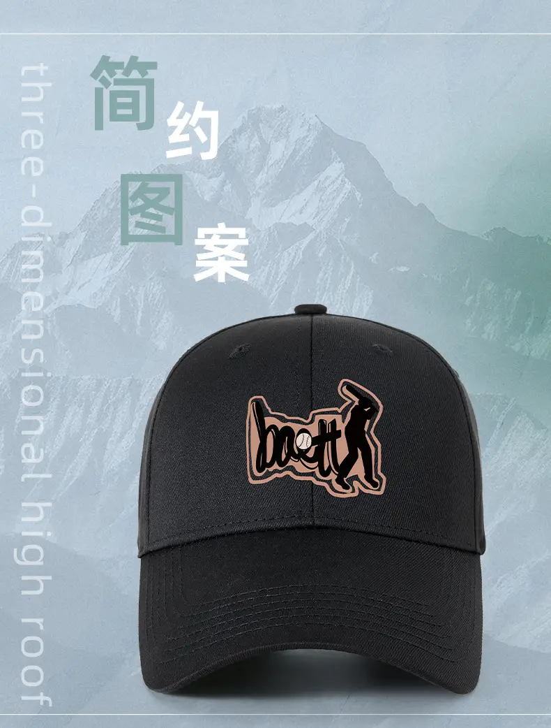 Men's Red Baseball Cap with Logo UV Protection — feature 9