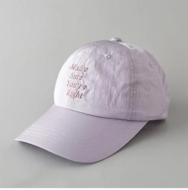 Black Embroidered Baseball Cap for Men Women — feature 1
