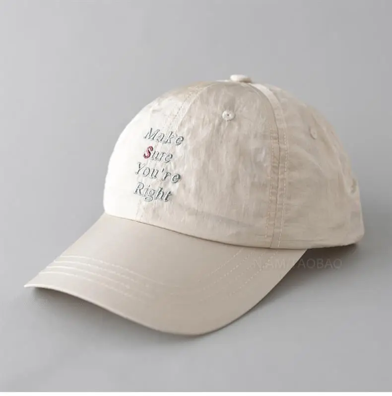 Black Embroidered Baseball Cap for Men Women — feature 4