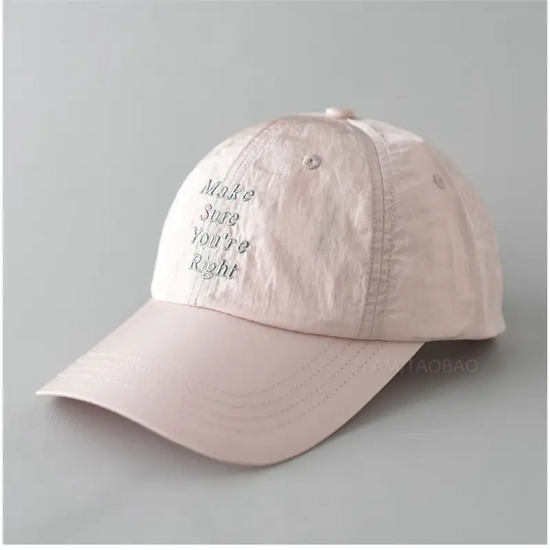 Black Embroidered Baseball Cap for Men Women - Image 3