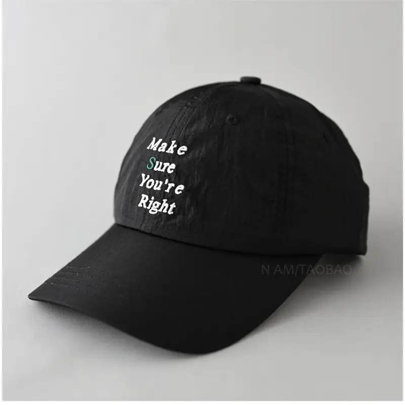 Black Embroidered Baseball Cap for Men Women - Image 4