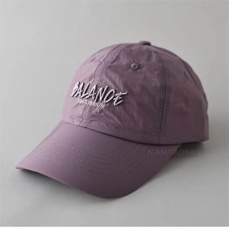 Women Men Black Quilted Baseball Cap Balance Quilted