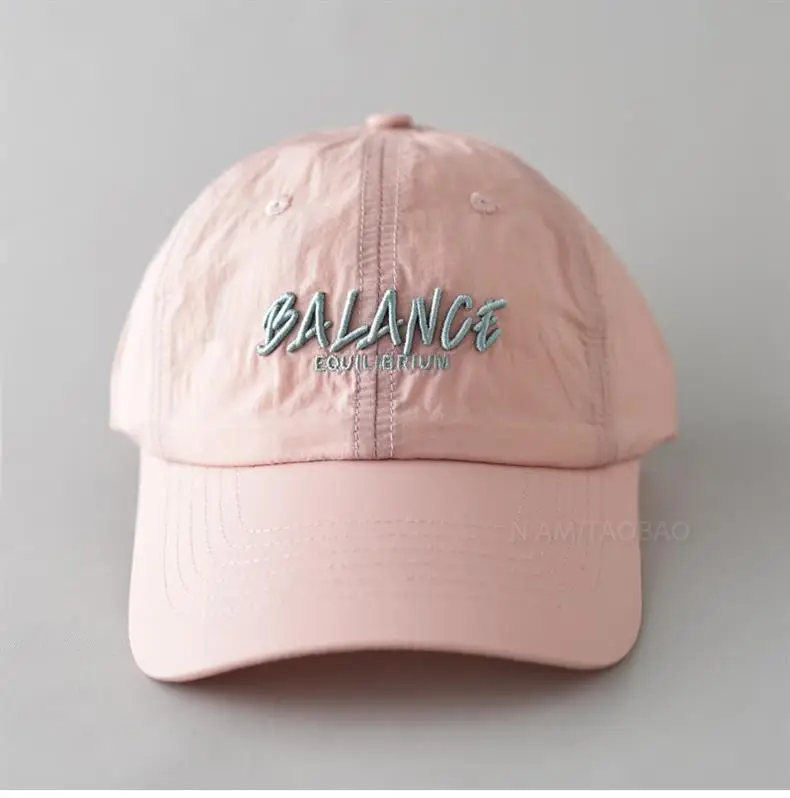 Women Men Black Quilted Baseball Cap Balance Quilted — feature 21