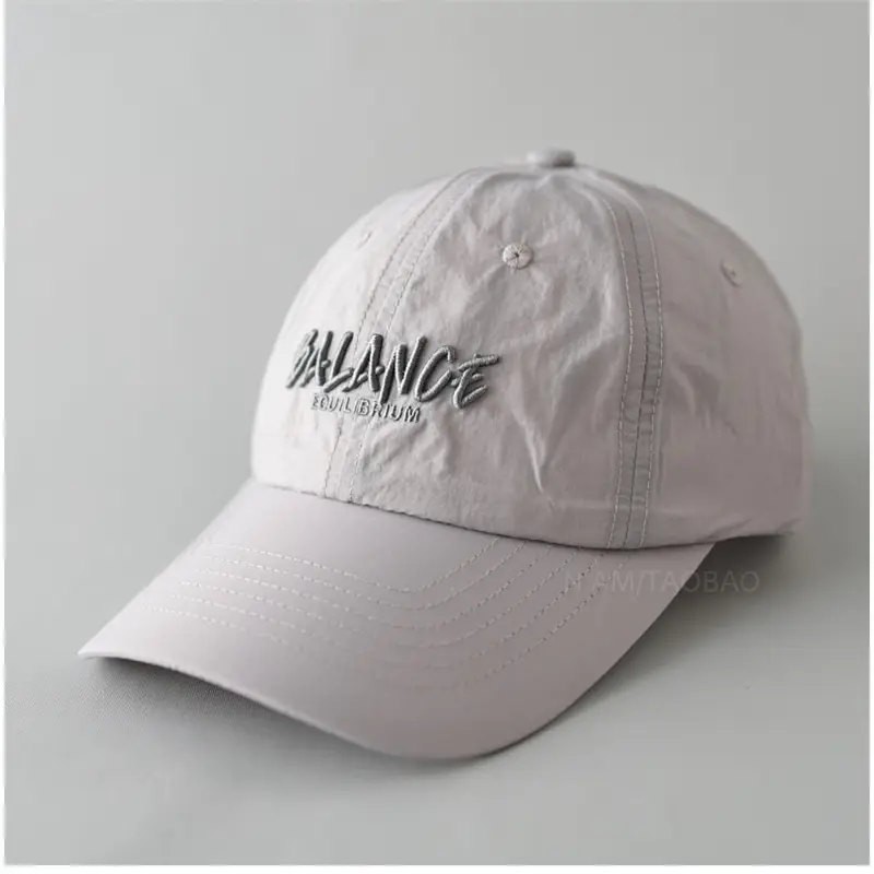 Women Men Black Quilted Baseball Cap Balance Quilted