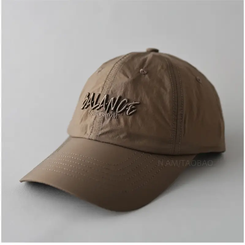Women Men Black Quilted Baseball Cap Balance Quilted