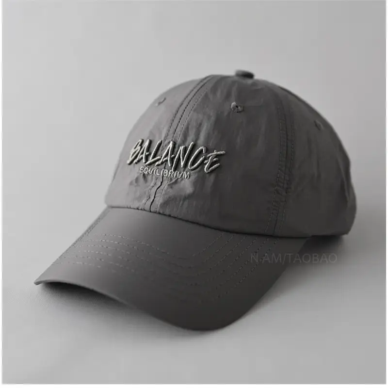 Women Men Black Quilted Baseball Cap Balance Quilted