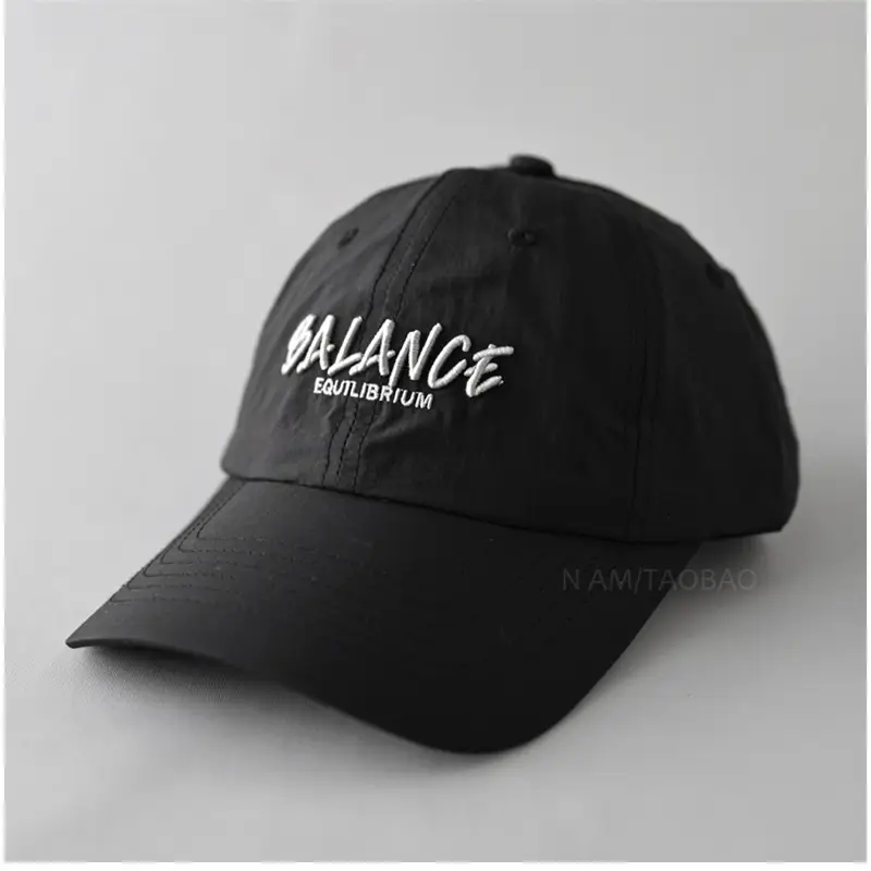 Women Men Black Quilted Baseball Cap Balance Quilted