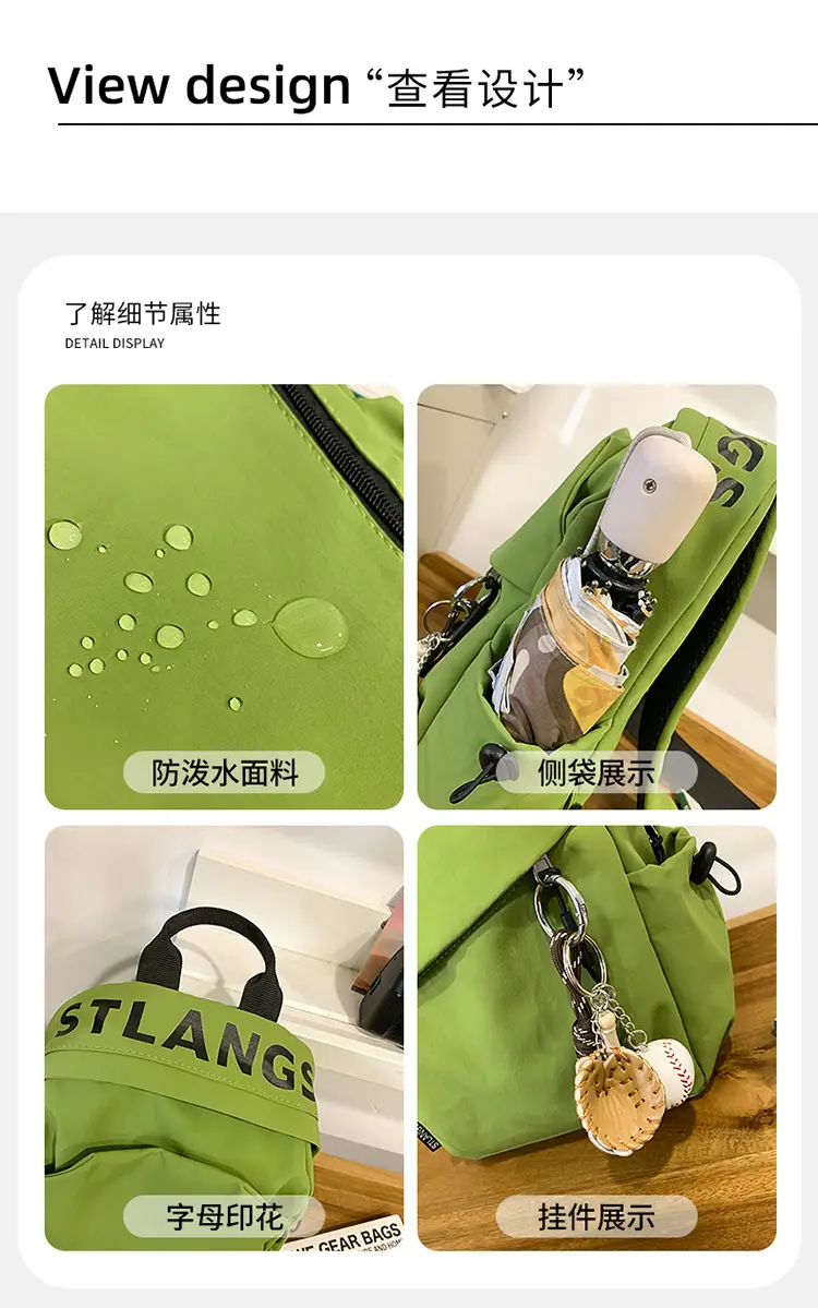 Green Crossbody Backpack for Men Lightweight Fashion — feature 46
