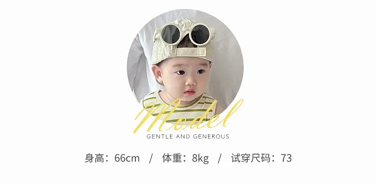 Baby Summer Striped Vest Vestless Top for Boys — feature 4