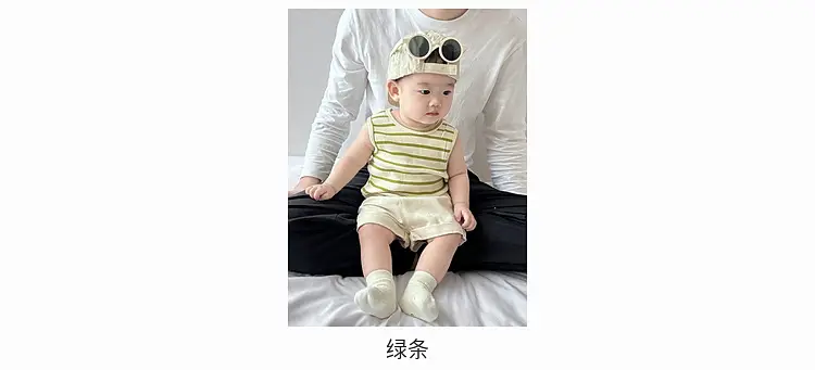 Baby Summer Striped Vest Vestless Top for Boys — feature 9