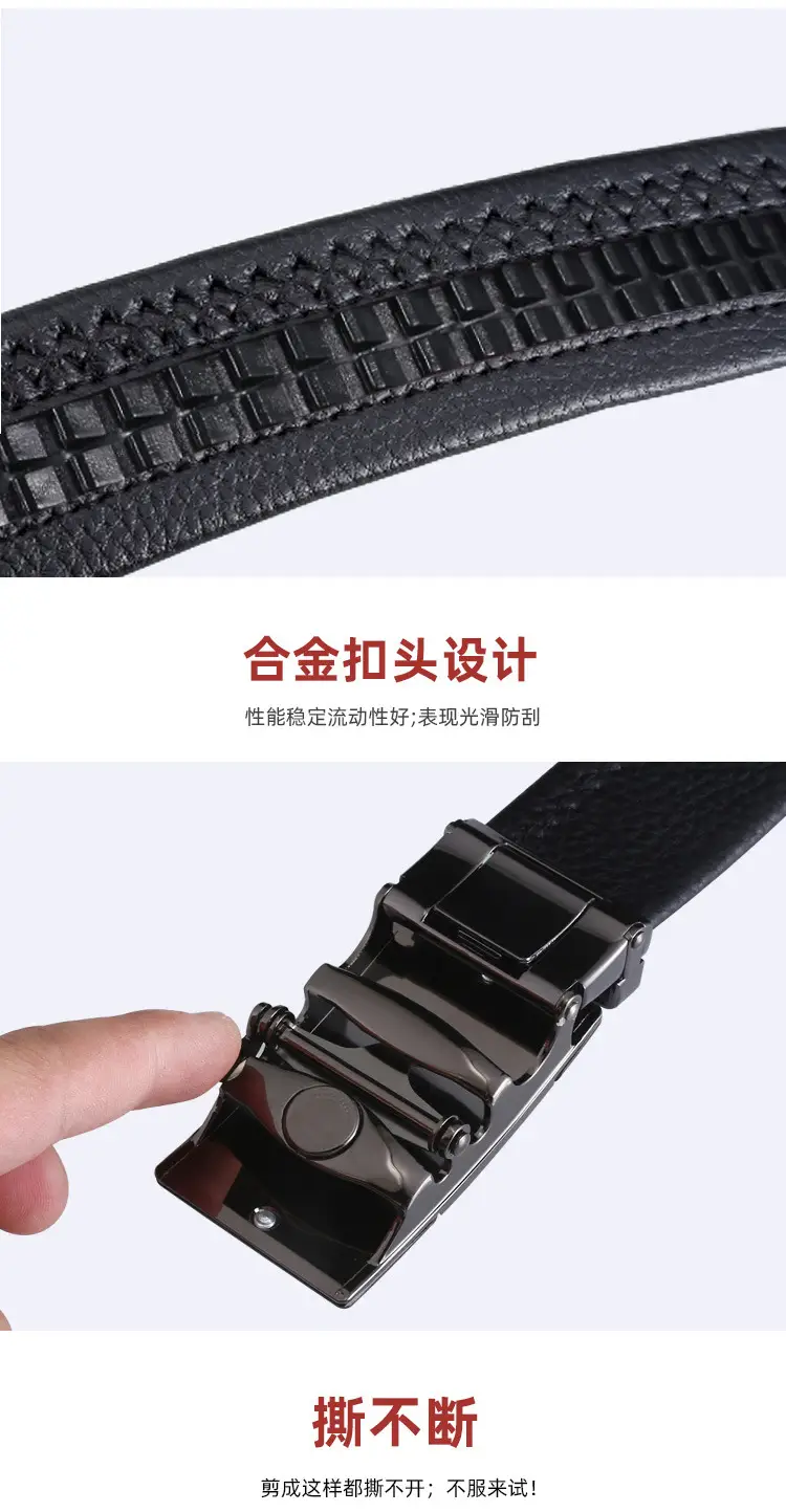 Men's Black Automatic Buckle Belt with Edge Litchi Pattern — feature 5