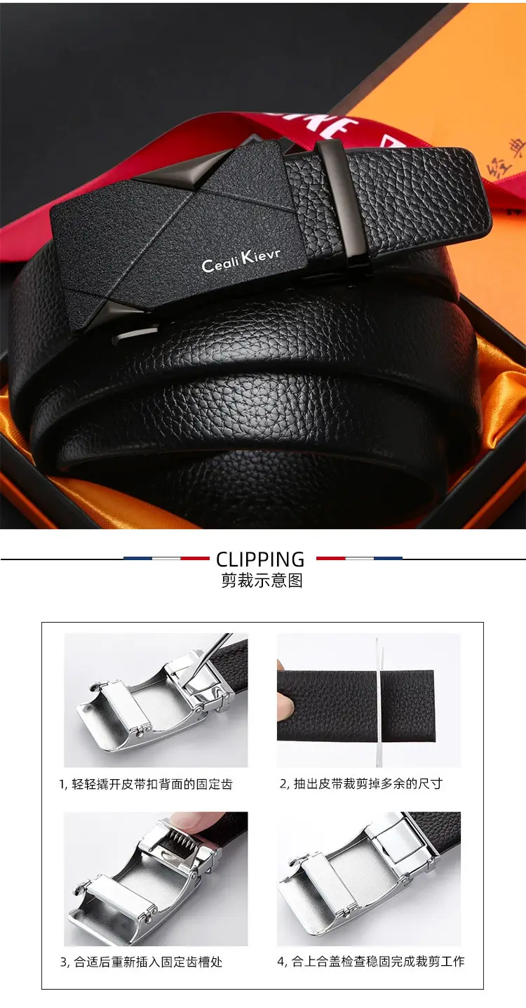 Men's Black Automatic Buckle Belt with Edge Litchi Pattern — feature 8