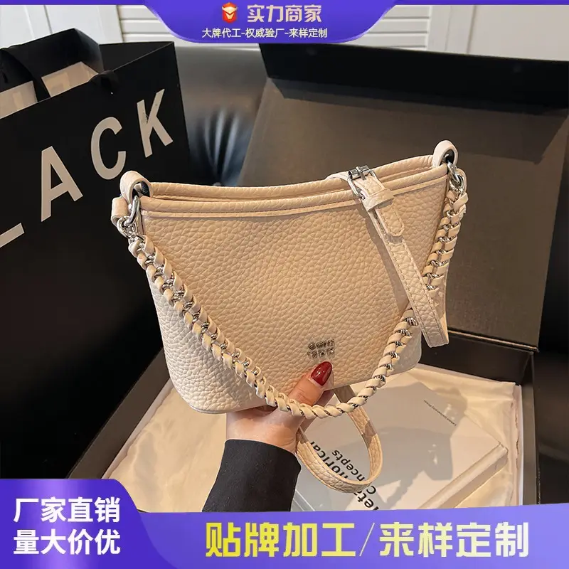 Vintage Bucket Bag Women's 2025 New Solid Color - Image 7