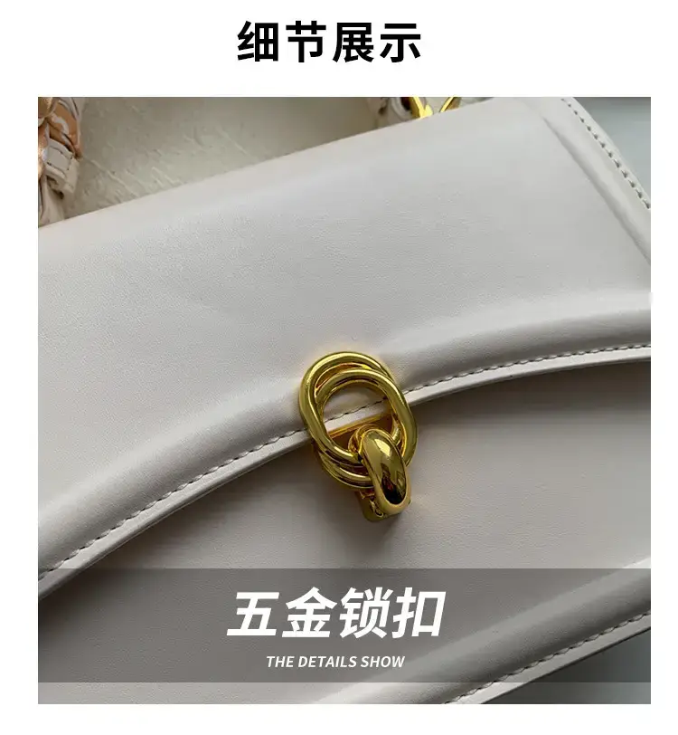 Women's White Square Shoulder Bag with Gold Clasp — feature 3