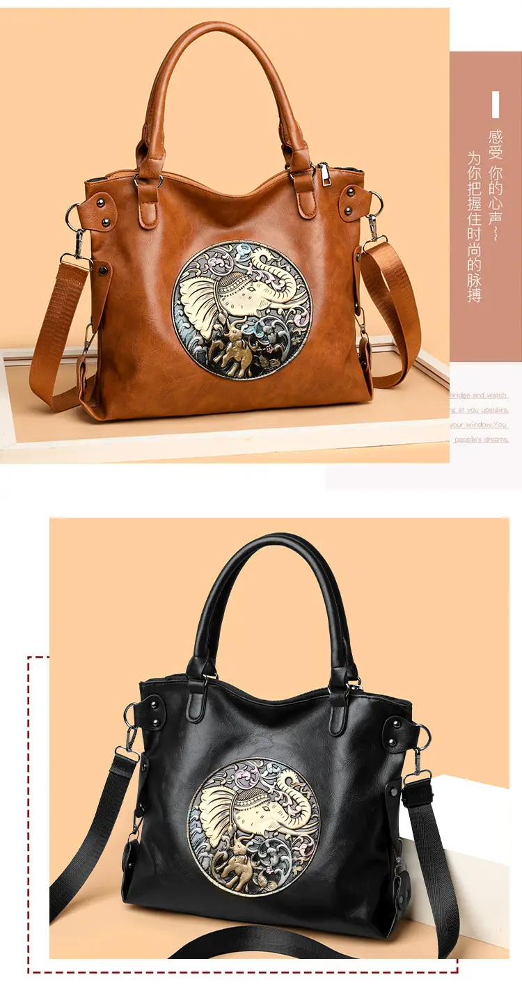 Women's Brown Embroidered Shoulder Bag with Elephant Design — feature 14