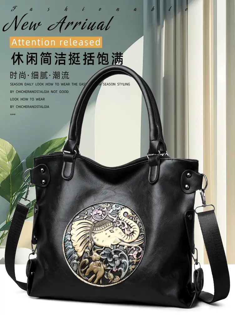 Women's Brown Embroidered Shoulder Bag with Elephant Design — feature 2