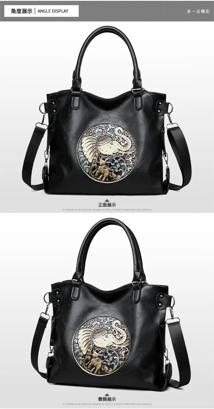 Women's Brown Embroidered Shoulder Bag with Elephant Design — feature 20