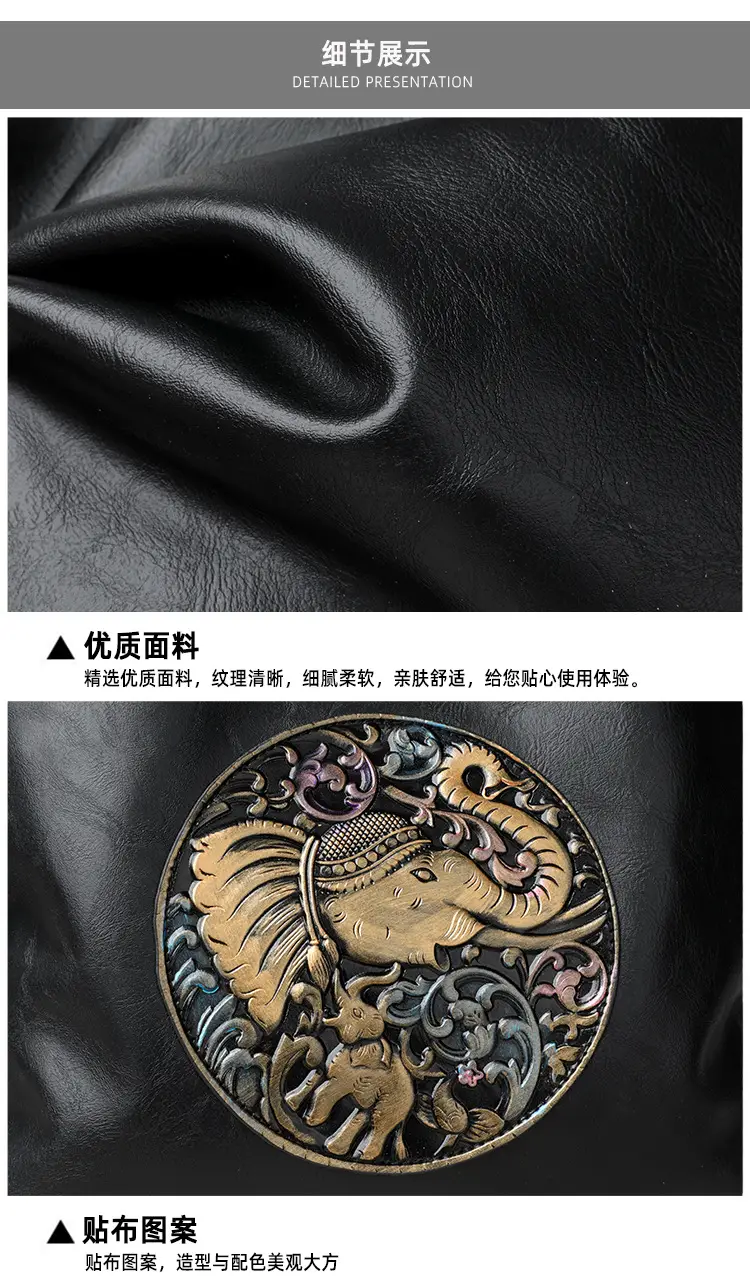 Women's Brown Embroidered Shoulder Bag with Elephant Design — feature 23