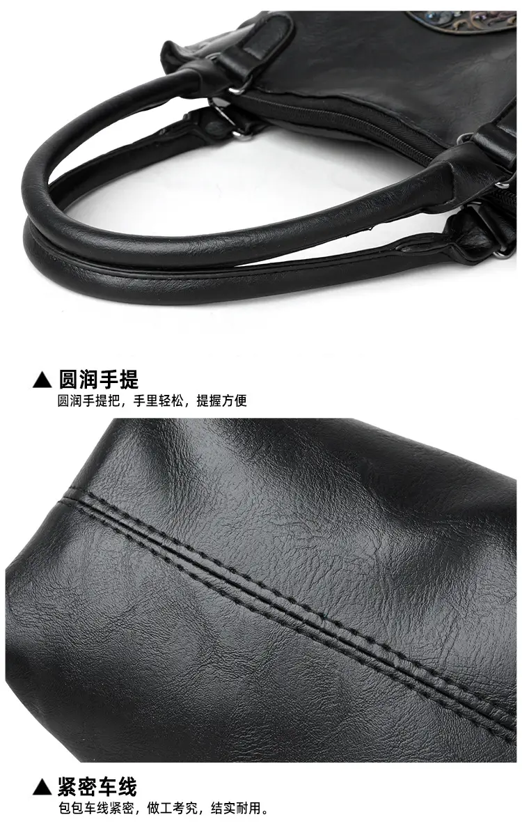 Women's Brown Embroidered Shoulder Bag with Elephant Design — feature 24