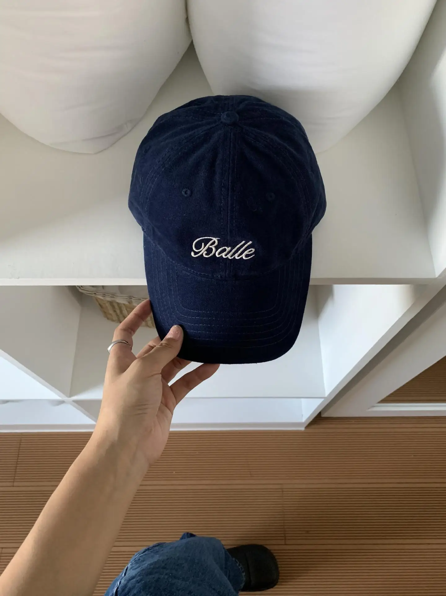 Balle Letter Sunscreen Cap Women Black Small
