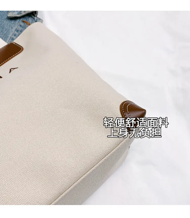 Korean Style Canvas Shoulder Bag Blue Brown 2025 — feature 4