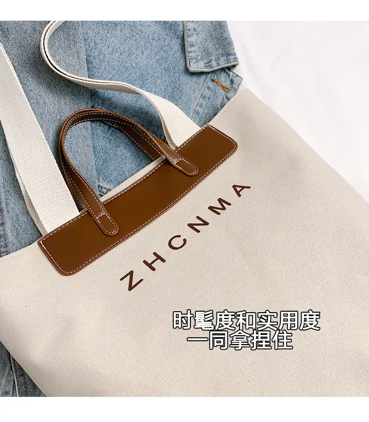 Korean Style Canvas Shoulder Bag Blue Brown 2025 — feature 5