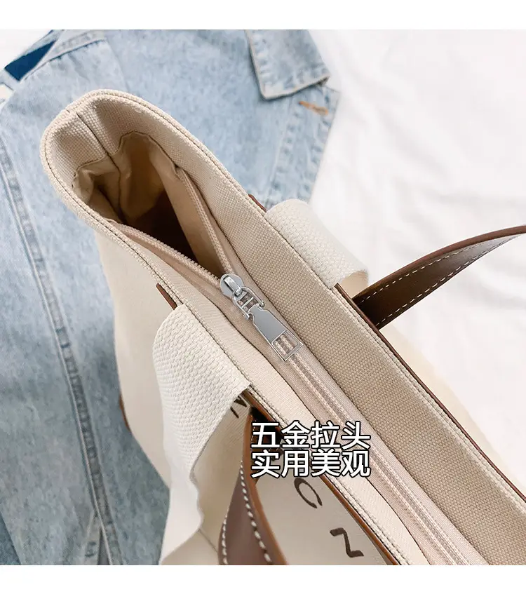 Korean Style Canvas Shoulder Bag Blue Brown 2025 — feature 6