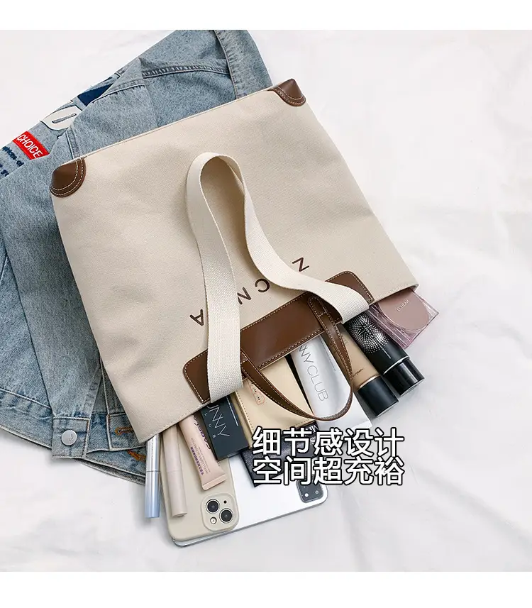 Korean Style Canvas Shoulder Bag Blue Brown 2025 — feature 7